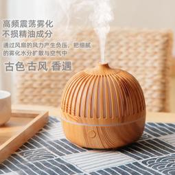 多特瑞精油適用大白圓形香薰機空氣淨化器負離子超音波加濕器500m 歷史價格詳細信息