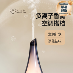 【天香堂】精粹銀杏粉 歷史價格詳細信息