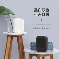 智能香氛機香薰機擴香機家用車載室內臥室純精油芳療睡眠臥室噴香 歷史價格詳細信息