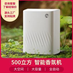 專供酒店賓館電吹風機幹發器電吹風酒店牆壁壁掛式吹風機 歷史價格詳細信息