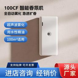 超聲波100型衝孔機衝花機衝口機 歷史價格詳細信息