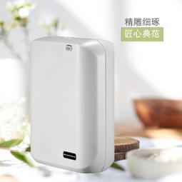 酒吧ktv包間12寸壁掛音響 點歌機觸控螢幕卡拉ok音響套裝 歷史價格詳細信息