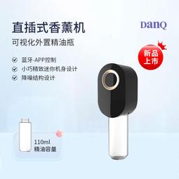 電音酒吧dj臺包廂打碟機音響桌架子發光調音臺派對ktv夜店打碟臺 歷史價格詳細信息