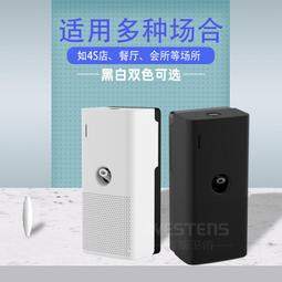香薰機家用自動噴香機擴香氛機房間化妝室廁所噴香機酒店專用2900 歷史價格詳細信息