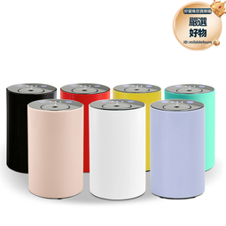 車載擴香儀便攜無水精油擴散器室內無水香薰機精油自動噴香機禮品 歷史價格詳細信息