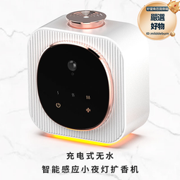 光感應壁燈鐵藝過道外牆壁燈感應壁燈節能公共場所簡歐感應壁燈牆  露天市集  全臺最大的網路購物市集 歷史價格詳細信息