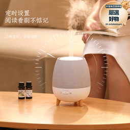 布藝家用香薰機精油車載自動擴香機家用噴香機車載小型香薰器 歷史價格詳細信息
