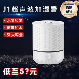 J1寵物專業電剪 五段式長度調整 (台灣製造 保固一年) 寵物電剪 狗狗電剪 貓咪電剪 美容師專用電剪 寵物理毛 狗理毛 歷史價格詳細信息