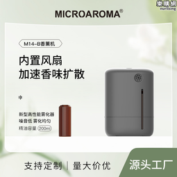 商用ktv酒吧清吧專用包廂u型卡座沙發主題音樂餐吧練歌房茶几組合 歷史價格詳細信息