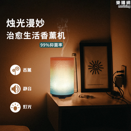 爆款超聲波潔牙器洗牙器除牙石家用去牙垢潔牙儀電動美牙儀 歷史價格詳細信息