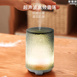 新款超聲波加溼器多功能大容量香薰機臥室智能自動噴 香機家 歷史價格詳細信息