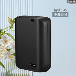 家用酒店用精油香氛機 便攜擴香水療機 自動噴香超聲波香薰機 歷史價格詳細信息
