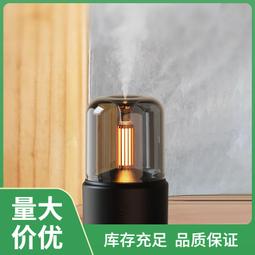 家用臥室香薰機精油加溼器擴香機桌面香氛超聲波布藝多功能 歷史價格詳細信息