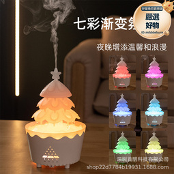 新品聖誕樹底座圍裙聖誕麋鹿雪景紅色針織聖誕樹樹裙 歷史價格詳細信息