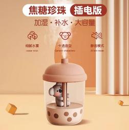 新款USB大容量媽咪包可攜式儲奶外出旅行雙肩母嬰包多功能掛童車 歷史價格詳細信息