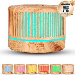 新款香薰機大容量簡約家居香氛機 超聲波精油加溼器擴香機 歷史價格詳細信息