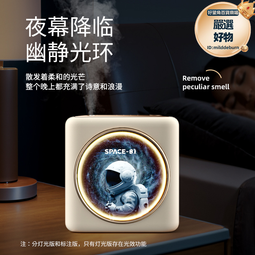 【新品】極空間Q2C Wifi版 入門級四核雙盤位家用nas私有云硬盤網絡存儲伺服器 個人阿里云盤數據攝影存儲 歷史價格詳細信息