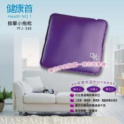 MATURE美萃 伸縮瀝水收納架 歷史價格詳細信息