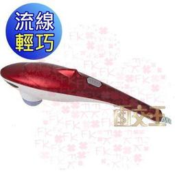 勳風HF-3262吸塵器  充電電池 7.2v 排列成型半成品，採工業用鎳鎘鎳氫電池 歷史價格詳細信息