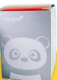 1399直購-AMD ATHLON II X2 245 2.9Ghz/1M X2/雙核心/威健貨/保內/0949週期/AM3 處理器 歷史價格詳細信息