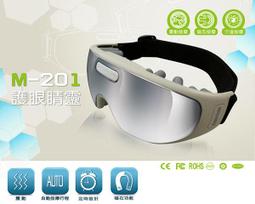 TAKASIMA 高島 璀燦金美容棒 歷史價格詳細信息