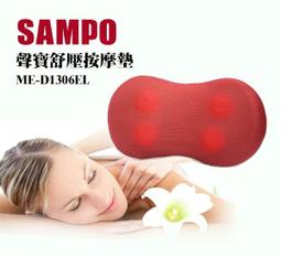 《安安寶貝家》TECO東元 304不鏽鋼快煮美食鍋/快煮鍋/快煮壺 XYFYK020 歷史價格詳細信息