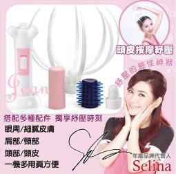 歌林 Kolin 五合一造型整髮組 HD-HC501 造型美髮組 歷史價格詳細信息