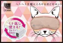 2015上市 TSC Lamigo桃猿隊卡-陳金鋒建國百年國旗彩虹簽卡(限量50張) 歷史價格詳細信息