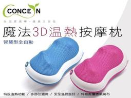 熱銷品佳能原裝正品BG-E20手柄 單反5D4手柄 5D Mark IV 電池盒現貨 歷史價格詳細信息