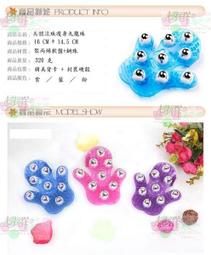 【士林超群】MIT台灣製造.中國風花布.絲稠*旗袍布繡花*面紙套.零錢包.台灣紀念品. 歷史價格詳細信息