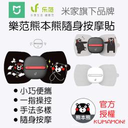 【coni shop】小米有品Pawbby寵物剃毛器 現貨 快速出貨 貓狗通用 充電式 電動理毛器 安全刀頭 持久續航 歷史價格詳細信息