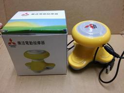 【附電池】電動搖擺向日葵 兒童放豆比賽 夾珠遊戲 搖擺平衡桌遊 平衡向日葵 多人比賽 專注力 手眼協調 聚會玩具 歷史價格詳細信息