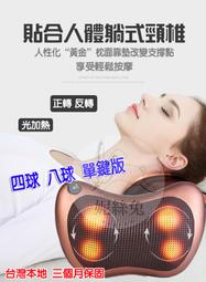 球球工控  可用于TDS3012B/TDS3032BTDS3014B/TDS3052B/TDS3054B旋鈕帽子 歷史價格詳細信息