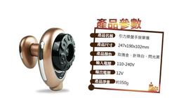 刮痧 拔罐 引力操盤手 神器 舒壓 按摩 美容 禮物 刮痧神器 養生 吸痧機 經絡儀 贈送四瓶精油 歷史價格詳細信息