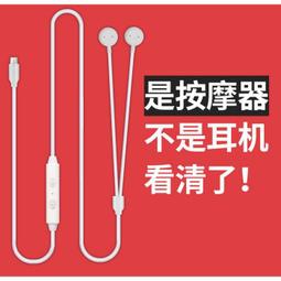 迷你手指按摩器 穴位刺激指環 循環按摩戒指-超值6入 kiret 歷史價格詳細信息