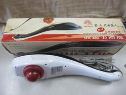 人生第二曲線：台大教授郭瑞祥的人生創新學[二手書_良好]6495 TAAZE讀冊生活 歷史價格詳細信息