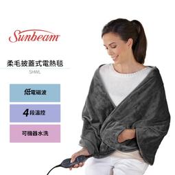 美國 夏繽Sunbeam 醫療用腰背型熱敷墊 216 醫證版 兩年保固 台灣原廠公司貨 歷史價格詳細信息