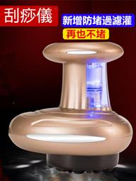 手部按摩儀 生態鏈酷輕松石墨烯鼠標手部按摩神器手掌指關節護理療儀 智能手部按摩放鬆 歷史價格詳細信息