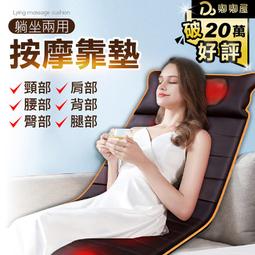 嘟嘟極地滑板公司我的業務 T 恤 Tee 立 「衝刺 」 形針刺青它 T 恤的長袍推薦 歷史價格詳細信息