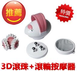 多功能腳部小腿手臂揉捏 按摩腳機 足療機 按摩機 小腿按摩 足底按摩機 美腿氣囊按壓按摩機 歷史價格詳細信息