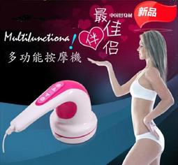 多功能腳部小腿手臂揉捏 按摩腳機 足療機 按摩機 小腿按摩 足底按摩機 美腿氣囊按壓按摩機 歷史價格詳細信息