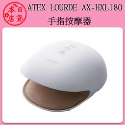 ❀日貨本店❀ [預購] Panasonic 國際牌 ES-CV70 電動刮鬍刀 日本製 5刀頭 國際電壓 歷史價格詳細信息