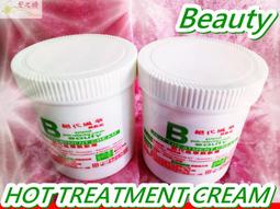 第2件領券1元MOONEYES浪漫收藏家腮紅膨脹收縮紫嫩妹杏色 歷史價格詳細信息