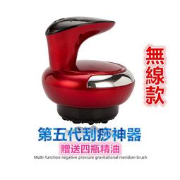 養生電壓力鍋5l多功能電飯鍋家用可預約煲湯高壓力鍋 歷史價格詳細信息