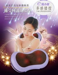 【山山小舖】(免運)達新牌 光觸媒超水潤8000萬負離子吹風機 FD-808 歷史價格詳細信息