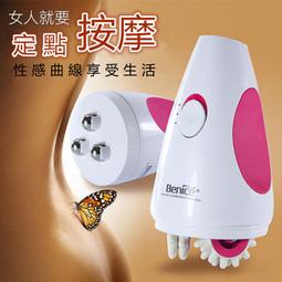 多功能腳部小腿手臂揉捏 按摩腳機 足療機 按摩機 小腿按摩 足底按摩機 美腿氣囊按壓按摩機 歷史價格詳細信息