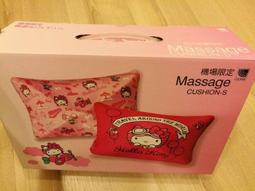 【HelloKitty】日式瓦福燒分享包(巧克力風味)81g 歷史價格詳細信息