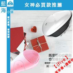 【ifive】頂級商務藍牙耳機 if-K200 歷史價格詳細信息