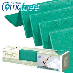 【大頭峰電器】Comefree 康芙麗 舒活美型拉筋板 CF-81112 歷史價格詳細信息