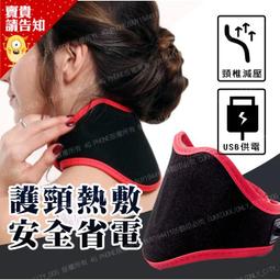 【 附發票 賣貴請告知】領帶夾 袖扣 商務領帶夾子 金屬領帶夾 合金 飾品 結婚領夾 歷史價格詳細信息